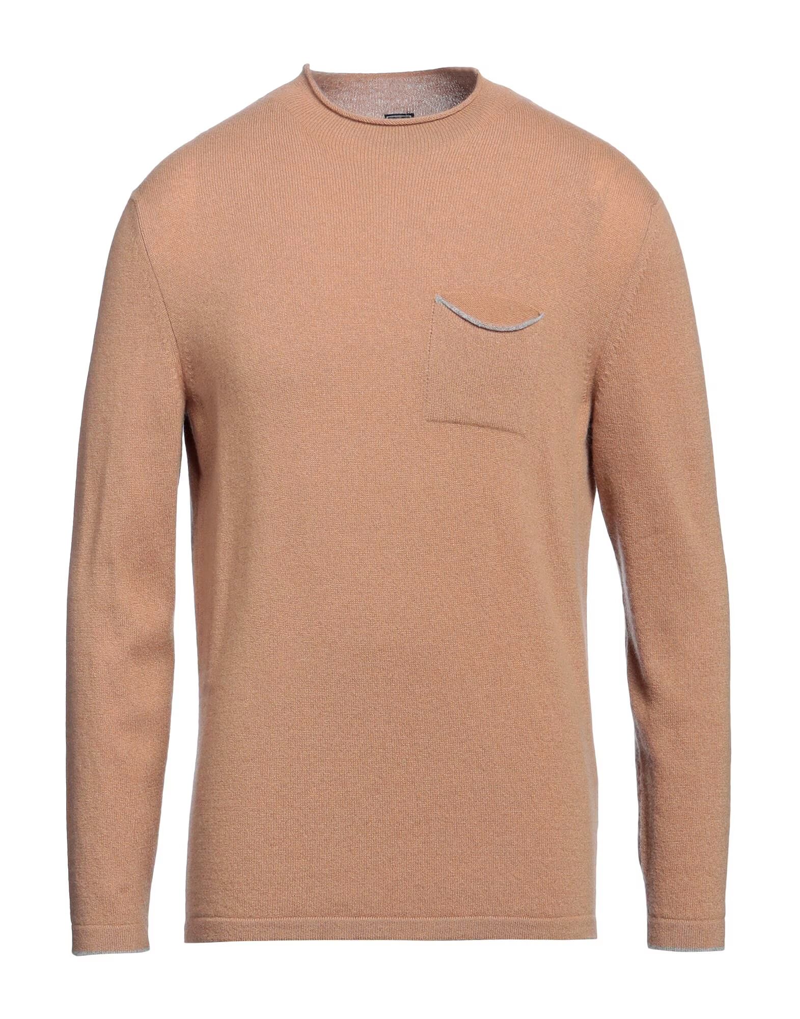 Свитер Fedeli, коричневый
Свитер Fedeli, коричневый