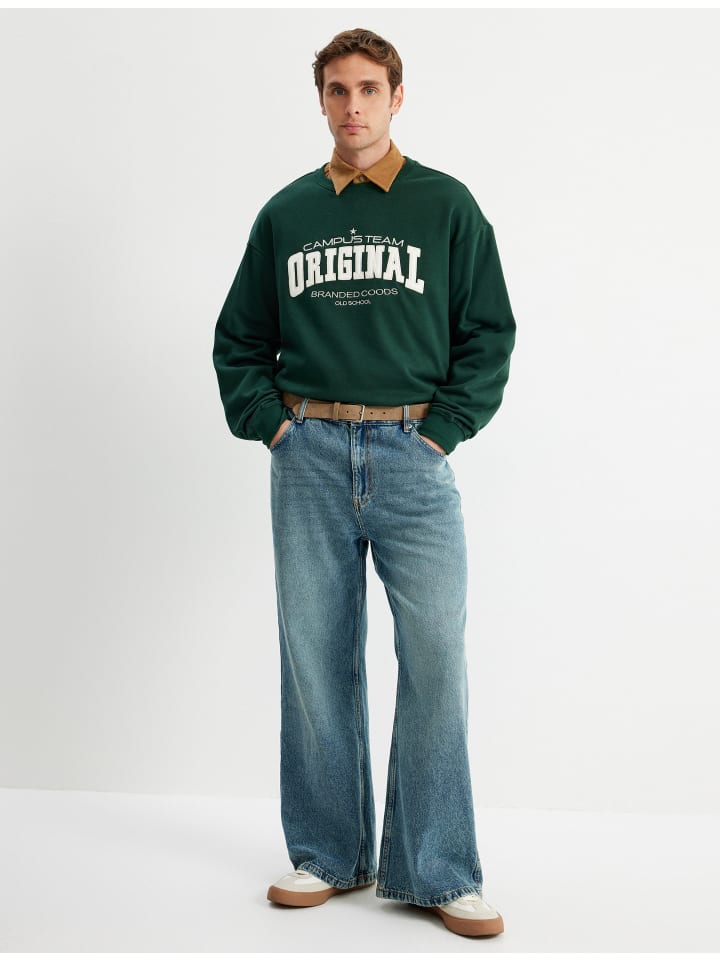 Зеленая толстовка KOTON
Зеленая толстовка KOTON