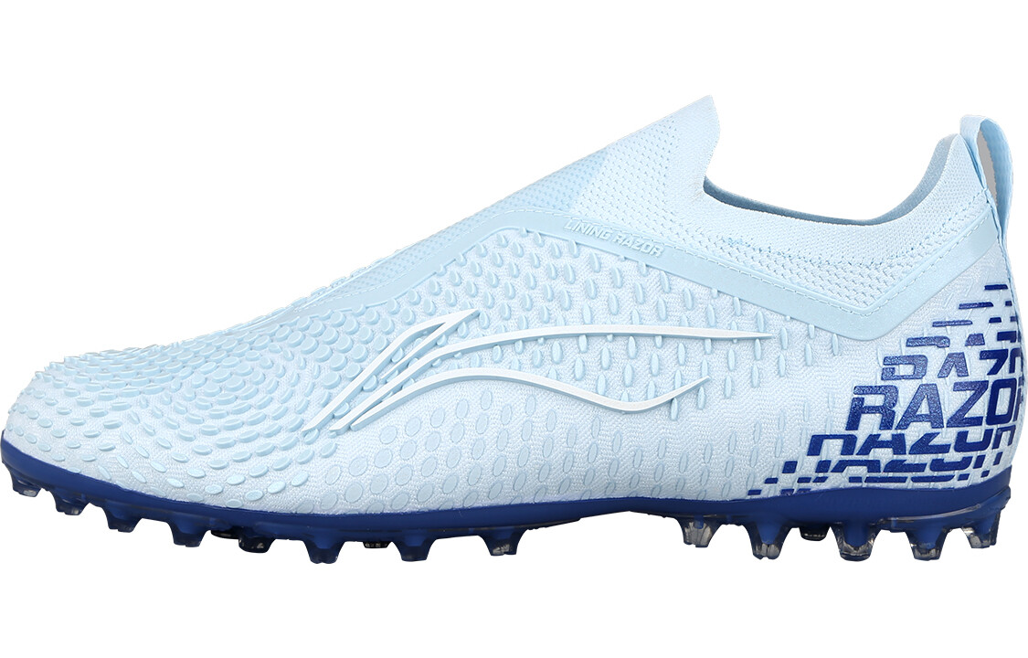 Футбольные бутсы мужские низкие небесно-голубые Lining
Футбольные бутсы мужские низкие небесно-голубые Lining