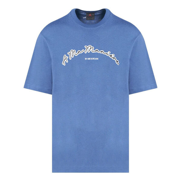 Футболка Air Jordan x A Ma Manire T-shirt Aisa Sizing 'Mystic Navy', цвет mystic navy
Футболка Air Jordan x A Ma Manire T-shirt Aisa Sizing 'Mystic Navy', цвет mystic navy