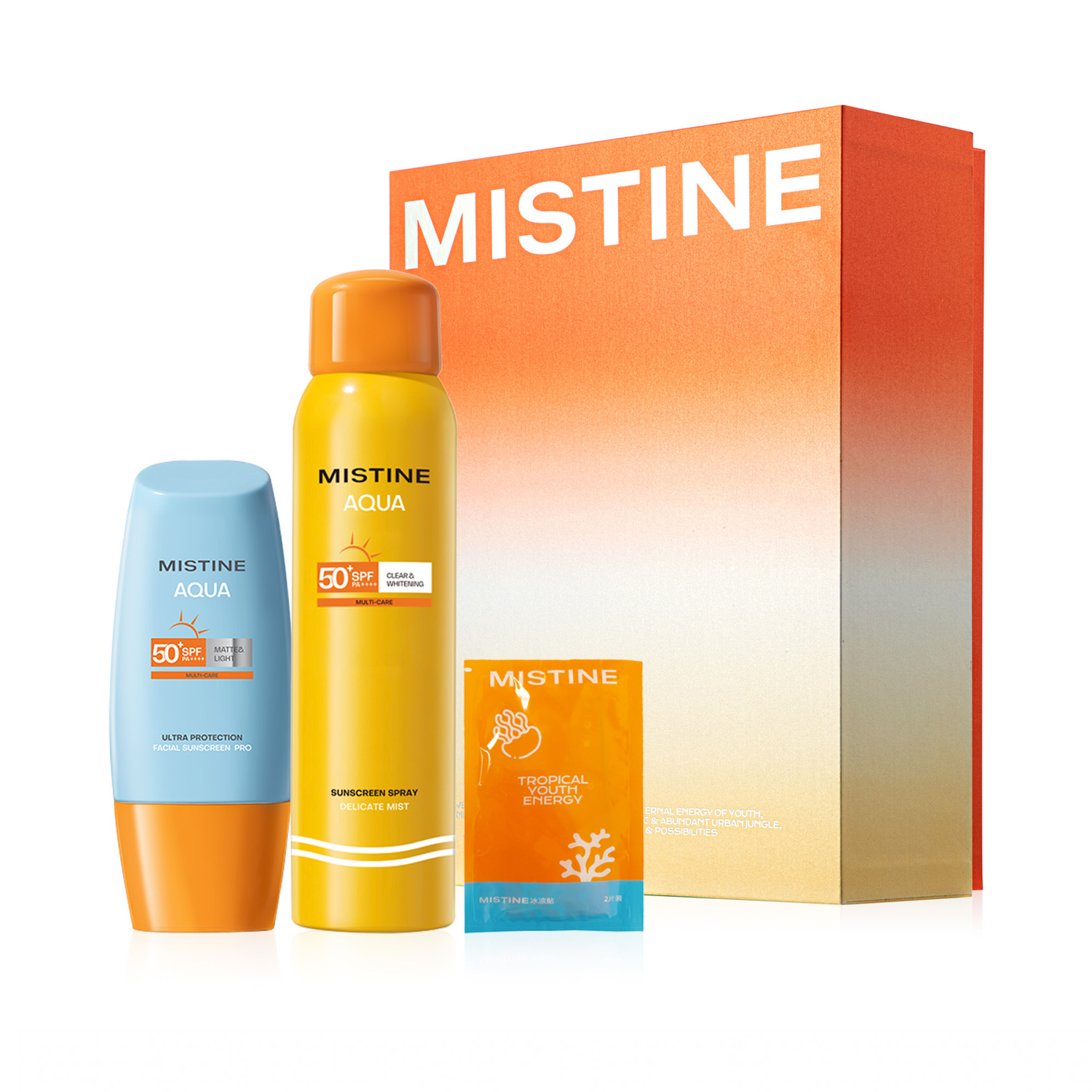 Набор для защиты кожи от солнца в ежедневных поездках праймер с защитой от уф-излучения освежающий успокаивающий Mistine
Набор для защиты кожи от солнца в ежедневных поездках праймер с защитой от уф-излучения освежающий успокаивающий Mistine