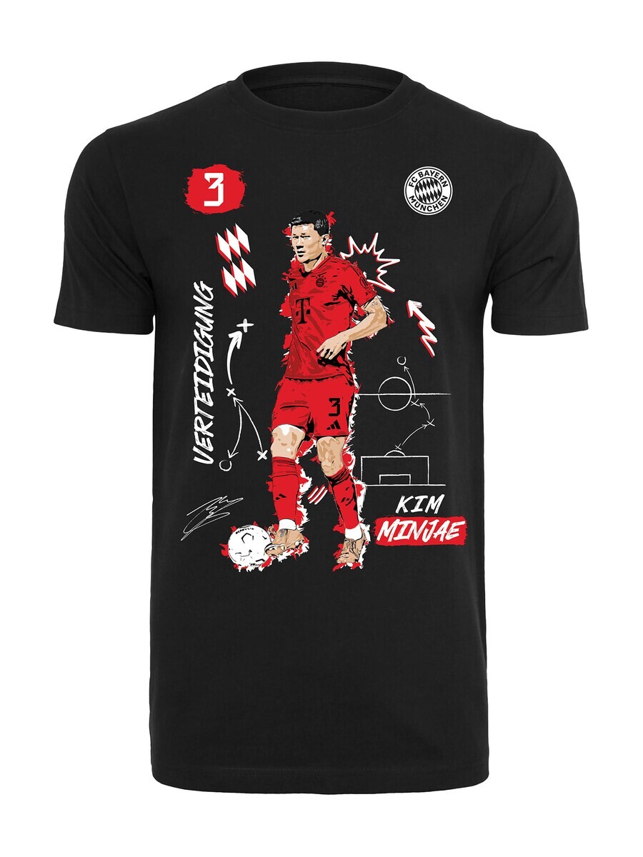 Классическая футболка FC BAYERN MÜNCHEN Shirt, черный
Классическая футболка FC BAYERN MÜNCHEN Shirt, черный