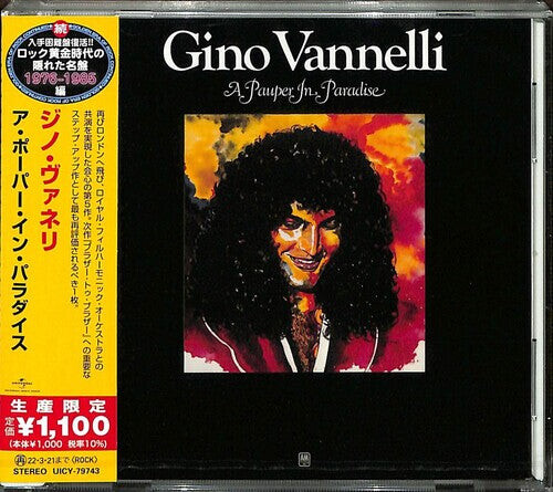 CD диск Vannelli, Gino: A Pauper In Paradise
CD диск Vannelli, Gino: A Pauper In Paradise
