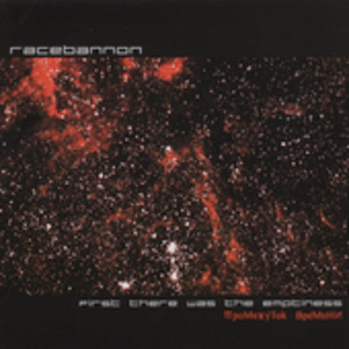CD диск Racebannon: First There Was the Emptiness
CD диск Racebannon: First There Was the Emptiness