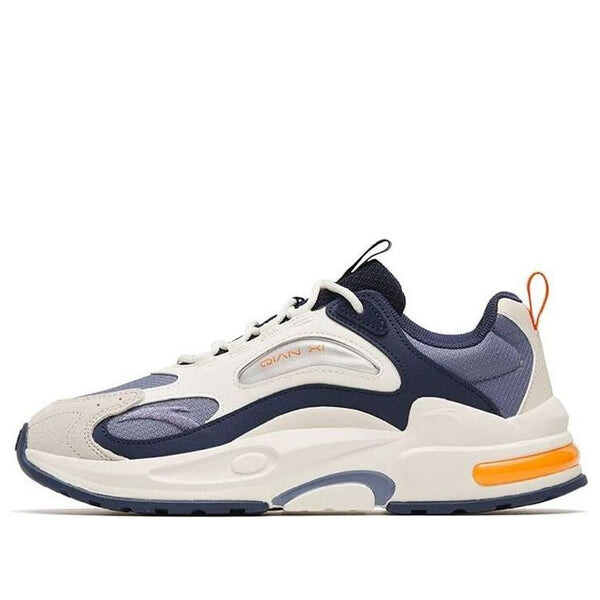 Кроссовки миллениум 5 низкие Anta, белый
Кроссовки миллениум 5 низкие Anta, белый