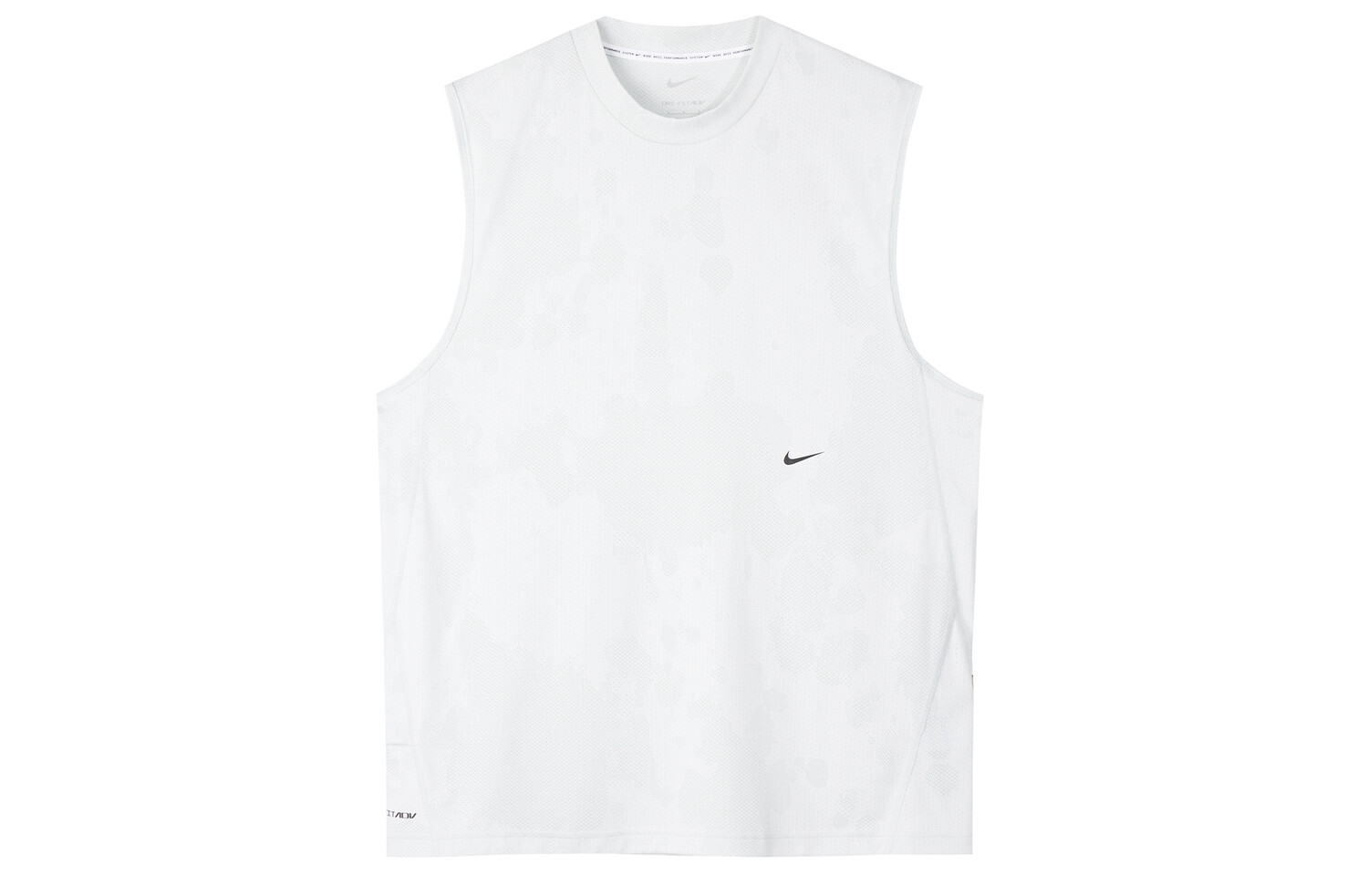 Майка мужская белый Nike, белый
Майка мужская белый Nike, белый