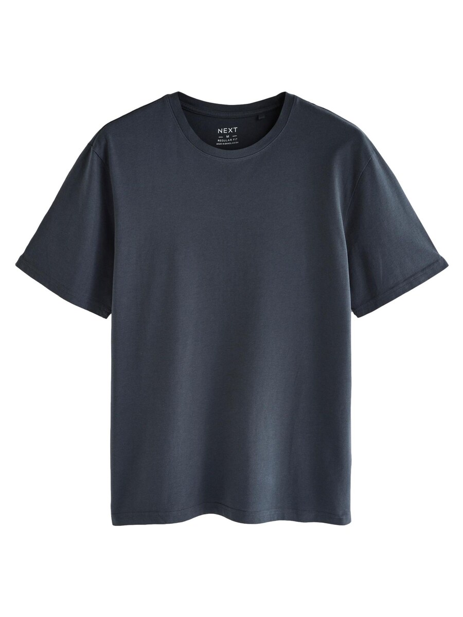 Рубашка Next Essential, синий
Рубашка Next Essential, синий