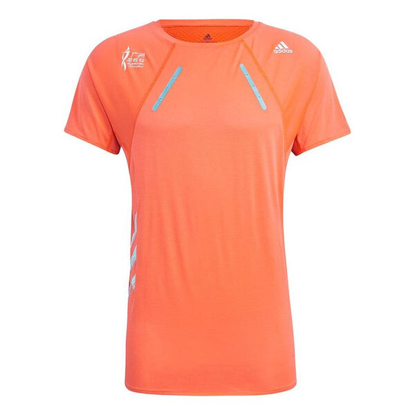 Футболка adidas Gzm Htd Tee M Marathon Running Sports Splicing Round Neck Short Sleeve Red Fluorescence, красный
Футболка adidas Gzm Htd Tee M Marathon Running Sports Splicing Round Neck Short Sleeve Red Fluorescence, красный