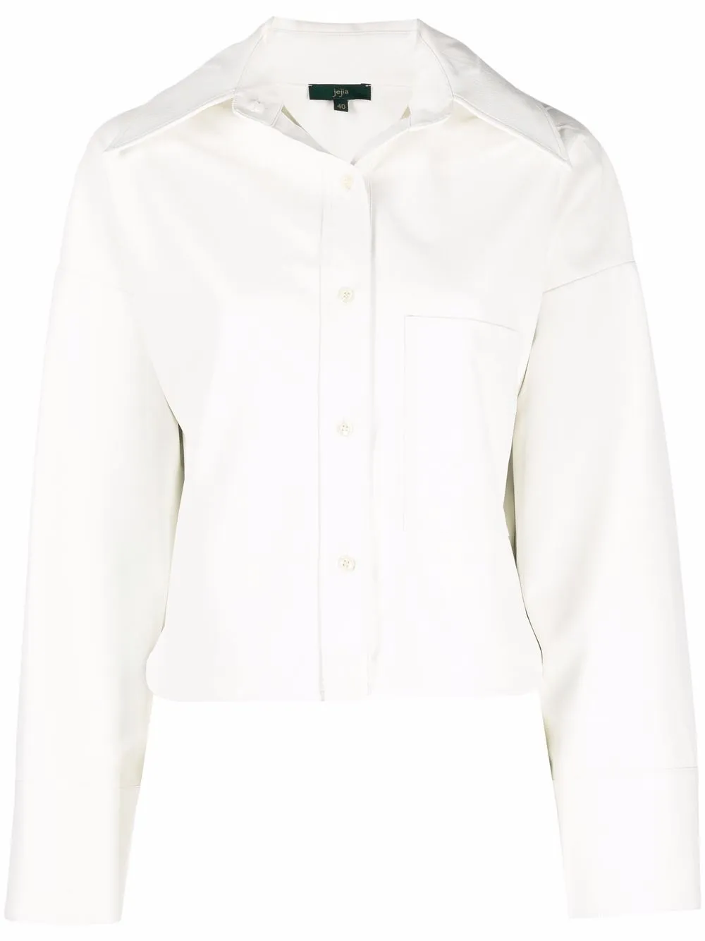 Куртка Aly Baby Jejia, белый
Куртка Aly Baby Jejia, белый