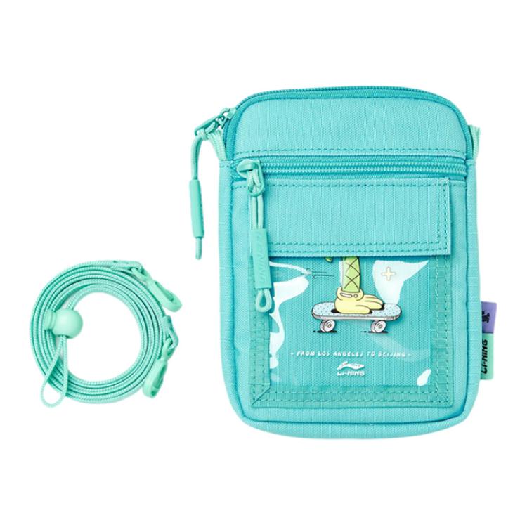 Сумка через плечо LiNing Canvas Regular унисекс светло-нефритового цвета
Сумка через плечо LiNing Canvas Regular унисекс светло-нефритового цвета