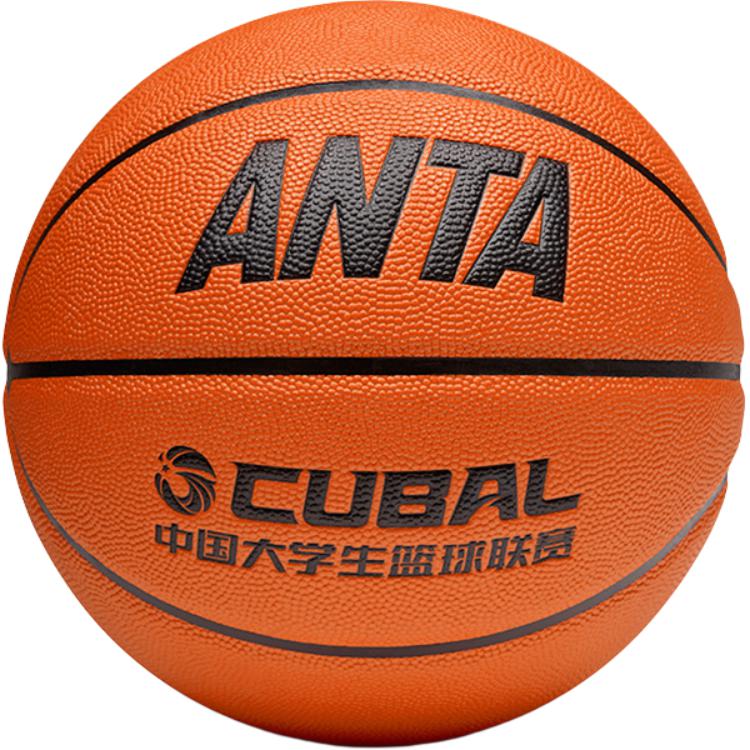 ANTA Баскетбольный мяч Palm Tide PU оранжевый размер 7 тренировочный соревновательный unisex
ANTA Баскетбольный мяч Palm Tide PU оранжевый размер 7 тренировочный соревновательный unisex