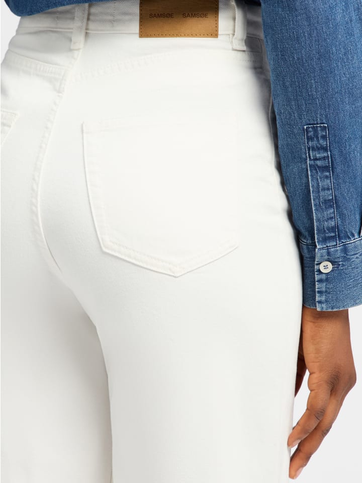 Джинсы SAMSOE & SAMSOE, экрю
Джинсы SAMSOE & SAMSOE, экрю