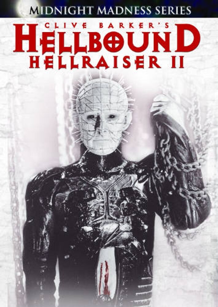 Диск DVD Hellbound: Hellraiser 2
Диск DVD Hellbound: Hellraiser 2