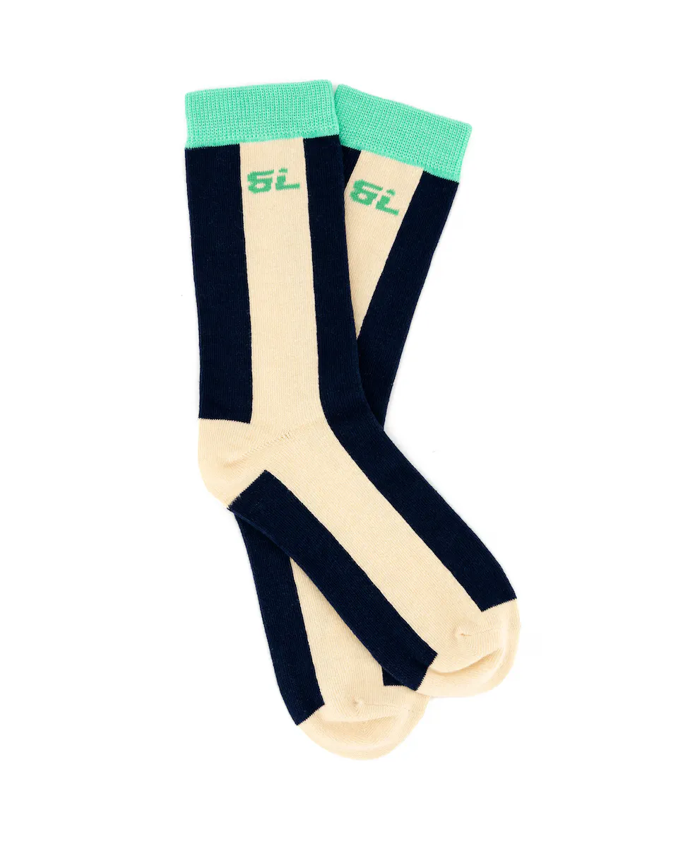 Длинные хлопковые носки в синюю и кремовую полоску Black Limba, синий
Длинные хлопковые носки в синюю и кремовую полоску Black Limba, синий