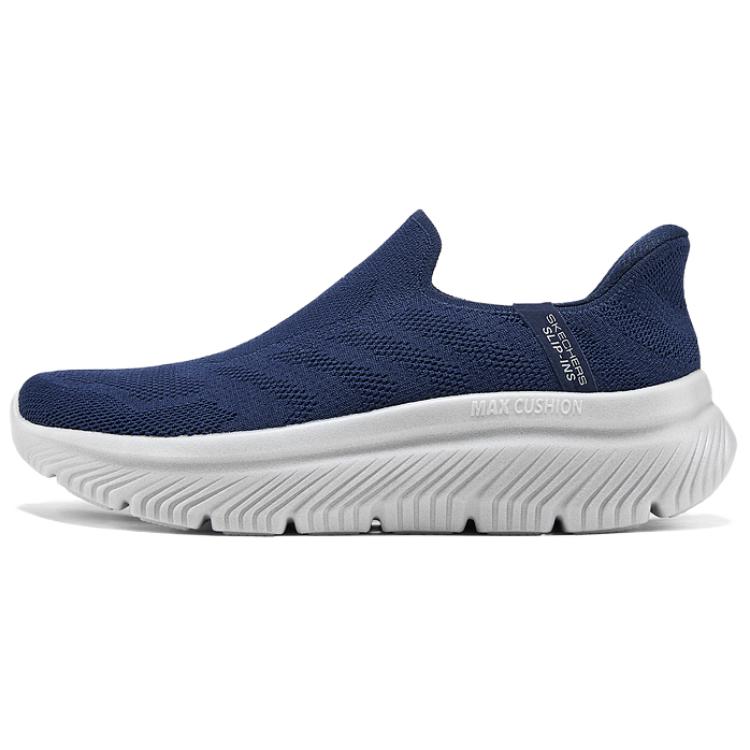 Мужские повседневные низкие туфли GO WALK, цвет морской волны Skechers, Marine Blue
Мужские повседневные низкие туфли GO WALK, цвет морской волны Skechers, Marine Blue