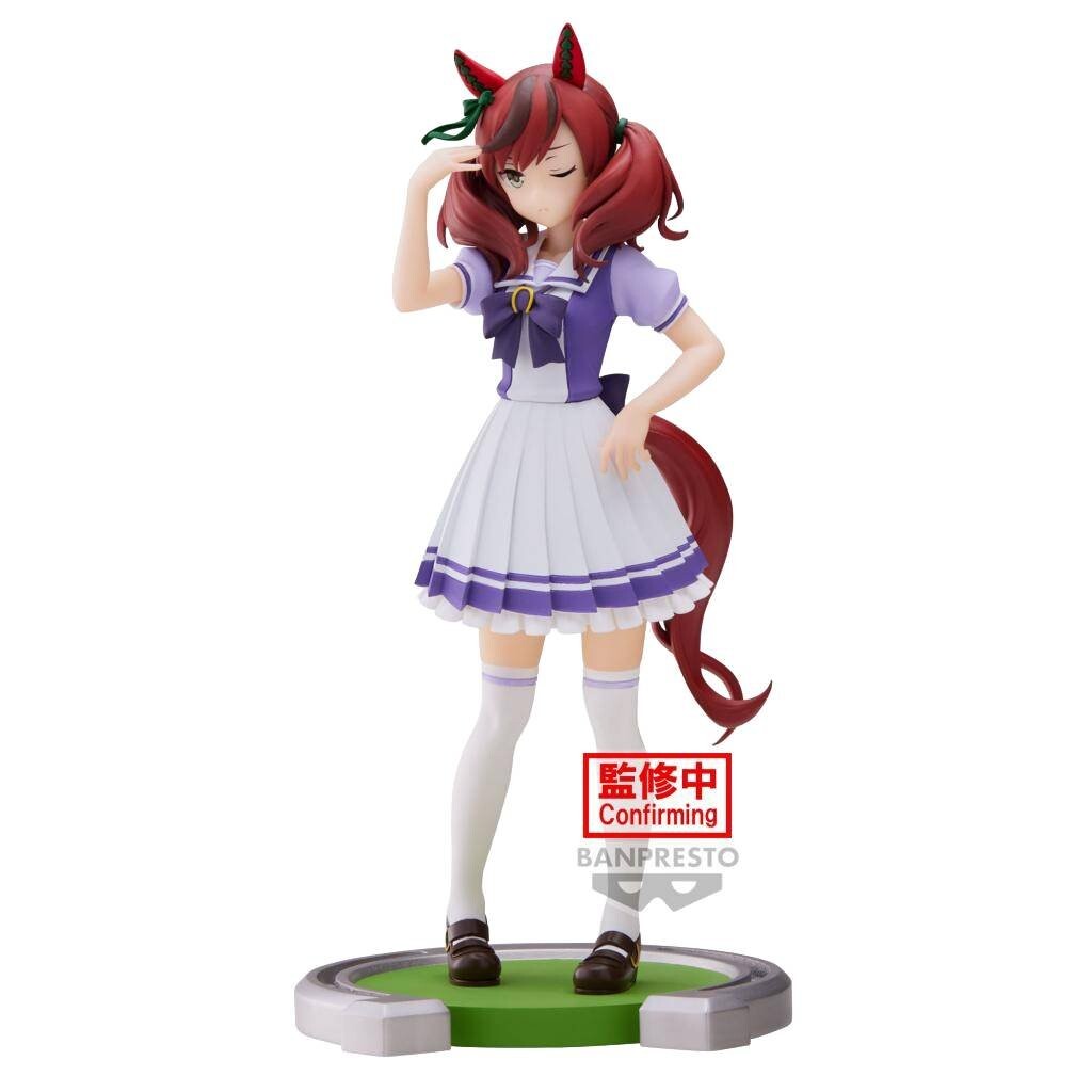 Umamusume Pretty Derby - Nice Nature - Статуэтка 17см Banpresto
Umamusume Pretty Derby - Nice Nature - Статуэтка 17см Banpresto