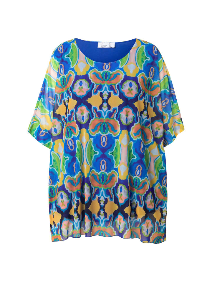 Блузка MIAMODA, цвет starkes blau
Блузка MIAMODA, цвет starkes blau