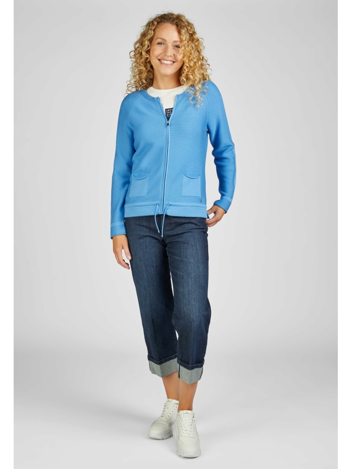 Rabe Женский однотонный кардиган
Rabe Женский однотонный кардиган