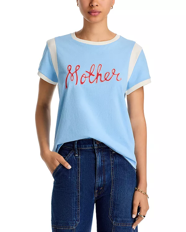 Вставка-Футболка Boxie Goodie Mother, синий
Вставка-Футболка Boxie Goodie Mother, синий