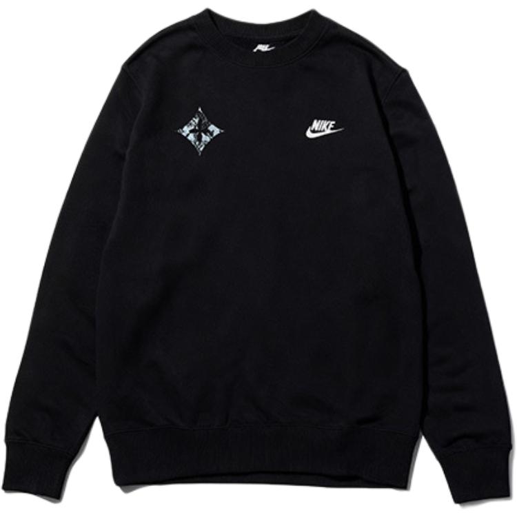 Спортивный свитшот Unisex Nike, черный
Спортивный свитшот Unisex Nike, черный