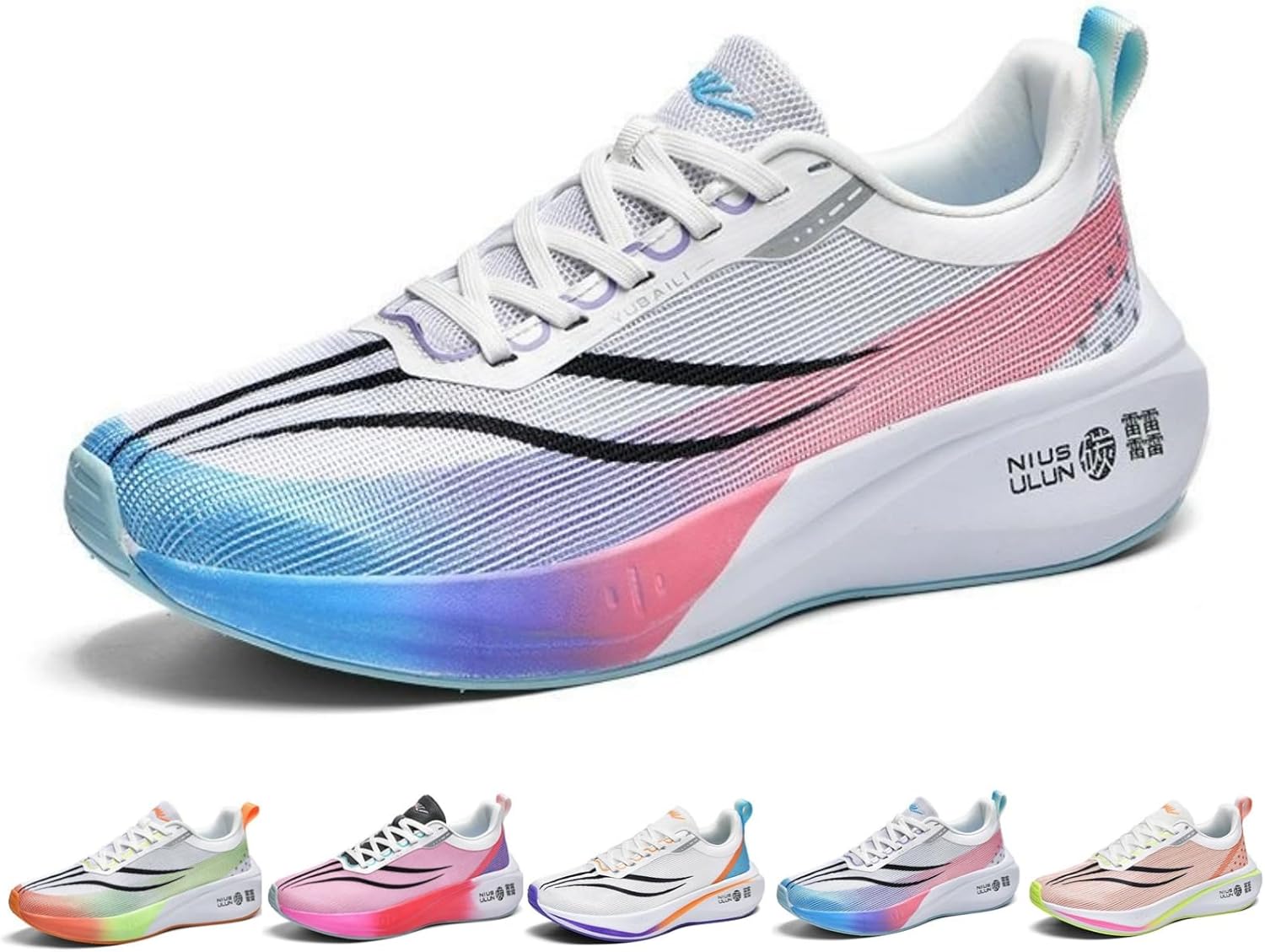 Кроссовки для бега MACEFIL для мужчин и женщин, ультралегкие тренировочные туфли с карбоновой пластиной, профессиональная амортизация, спортивная обувь, белый/синий/фиолетовый
Кроссовки для бега MACEFIL для мужчин и женщин, ультралегкие тренировочные туфли с карбоновой пластиной, профессиональная амортизация, спортивная обувь, белый/синий/фиолетовый