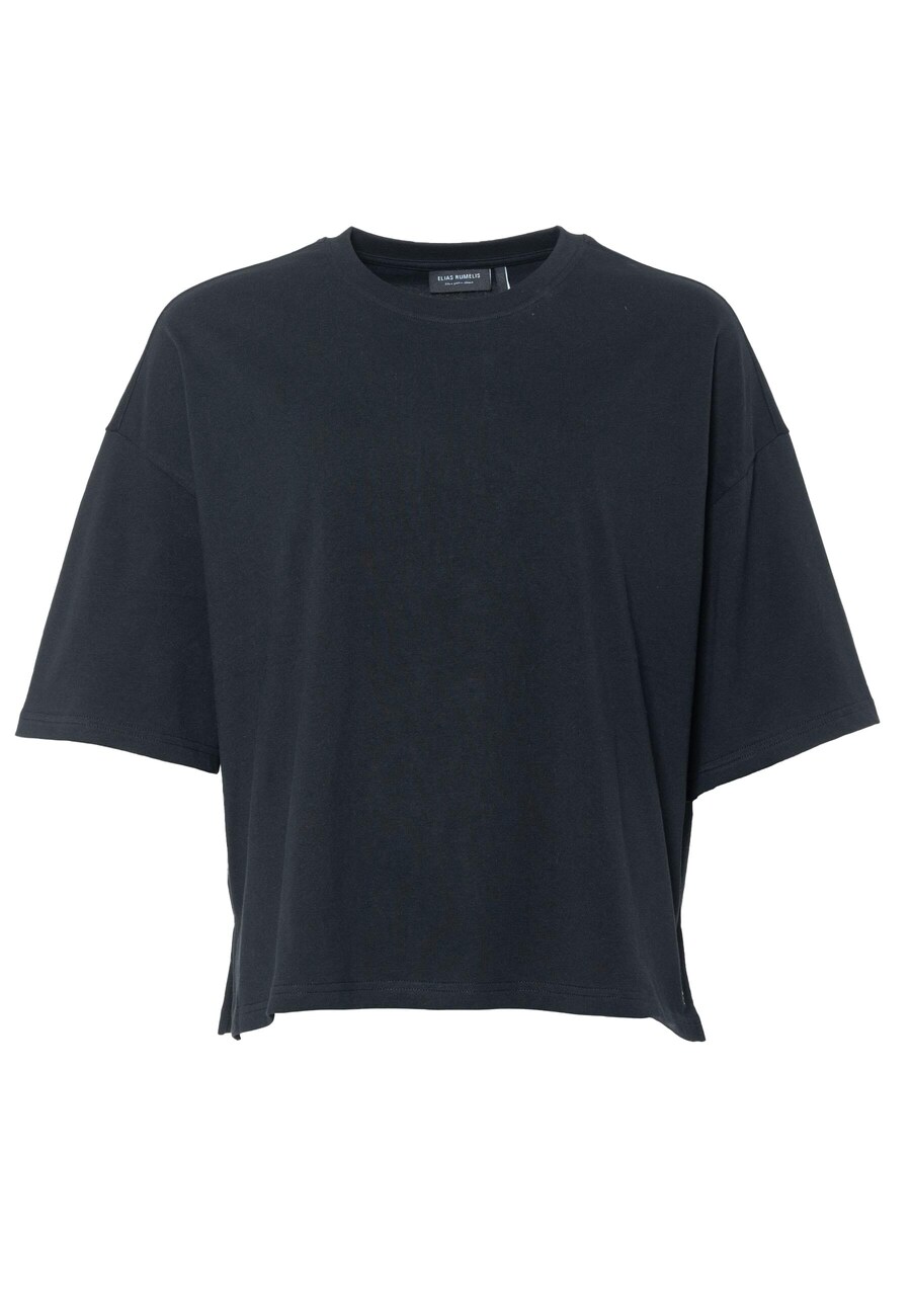 Рубашка Elias Rumelis Liyana, черный
Рубашка Elias Rumelis Liyana, черный