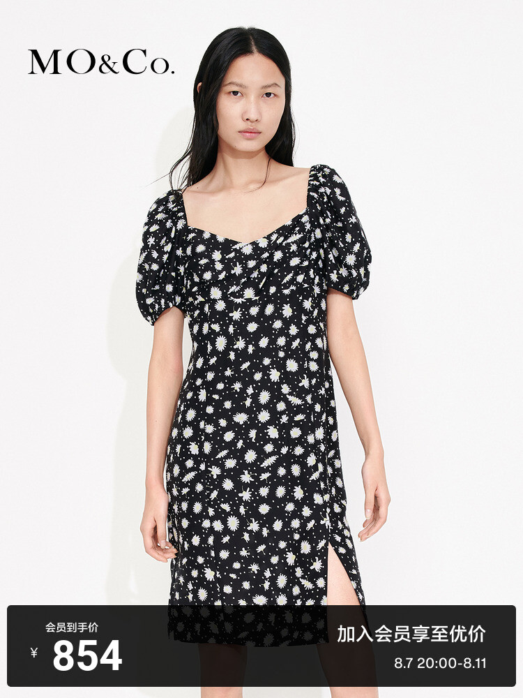 Платье Moco Daisy с цветочным принтом, черный
Платье Moco Daisy с цветочным принтом, черный