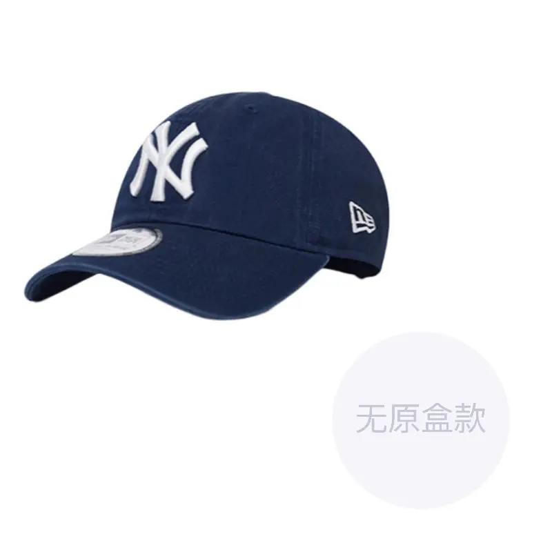 New Era Бейсболка унисекс синяя, Blue
New Era Бейсболка унисекс синяя, Blue