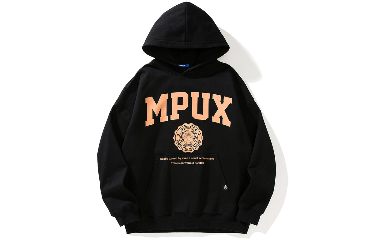 Толстовка унисекс MPUX, Черный (на флисовой подкладке)
Толстовка унисекс MPUX, Черный (на флисовой подкладке)