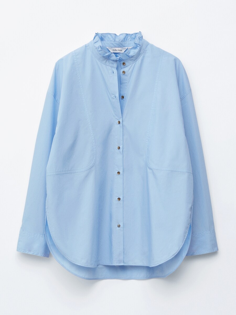 Блуза & Other Stories, светло-голубой
Блуза & Other Stories, светло-голубой