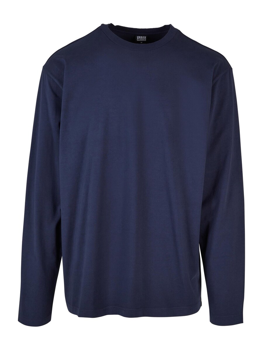 Рубашка Urban Classics, темно-синий
Рубашка Urban Classics, темно-синий