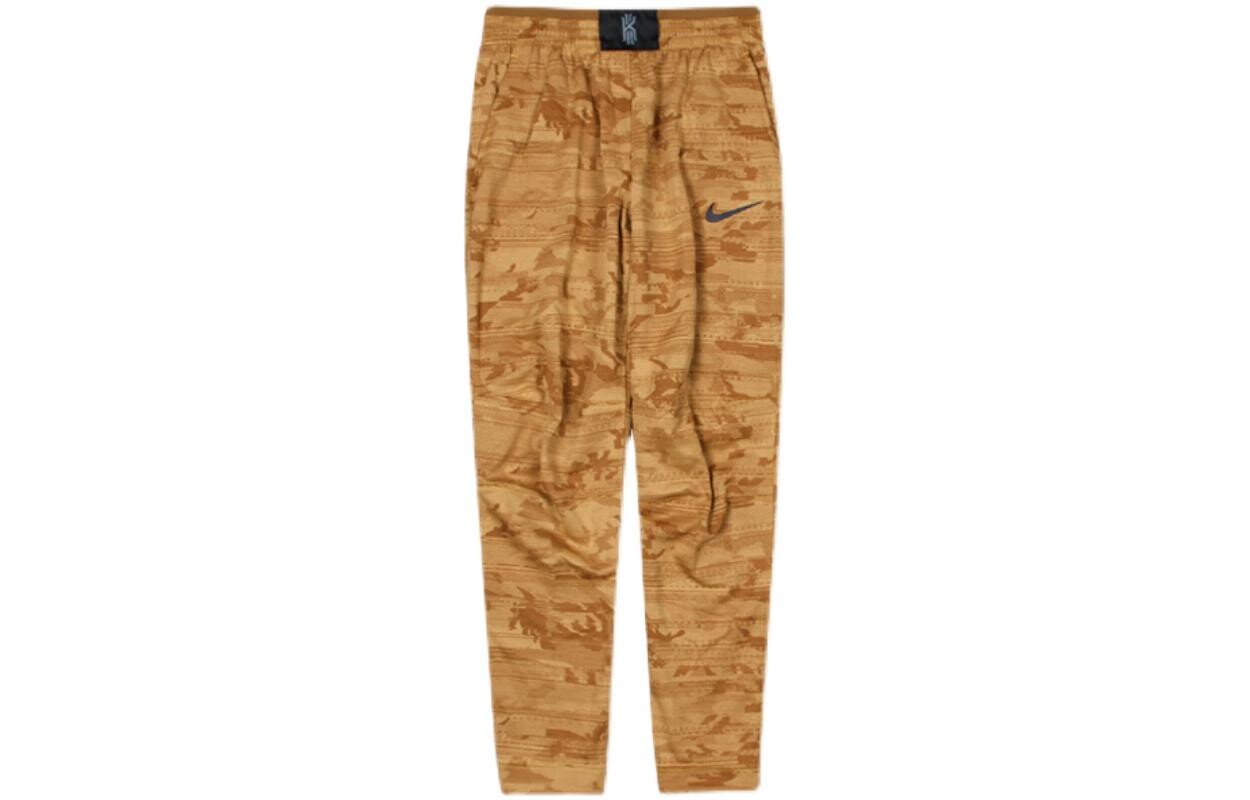Повседневные брюки мужские желтые Nike, желтый
Повседневные брюки мужские желтые Nike, желтый