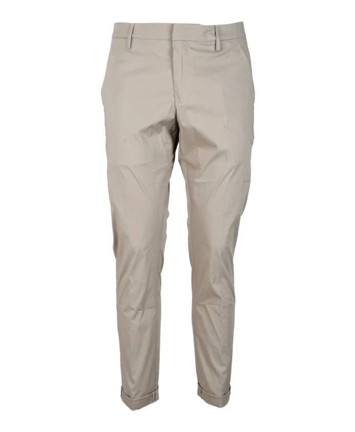 Брюки Gaubert с карманами на молнии Dondup, бежевый
Брюки Gaubert с карманами на молнии Dondup, бежевый