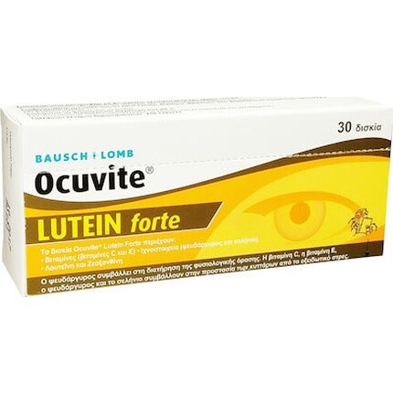 Bausch & Lomb Ocuvite Lutein Forte - Пищевая добавка для здоровья глаз, 30 таблеток Bausch + Lomb
Bausch & Lomb Ocuvite Lutein Forte - Пищевая добавка для здоровья глаз, 30 таблеток Bausch + Lomb