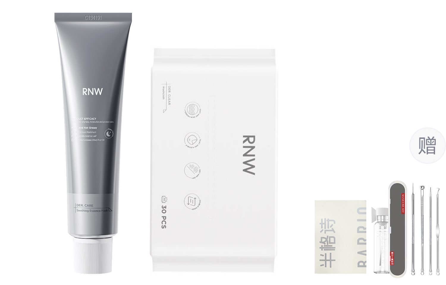 Наборы для ухода за кожей Unisex RNW
Наборы для ухода за кожей Unisex RNW