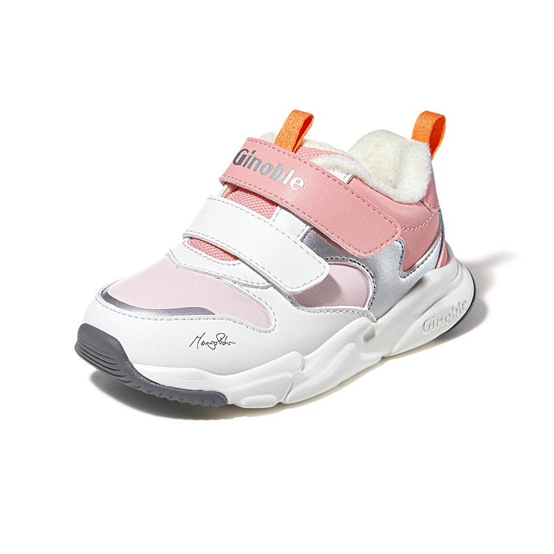 Легкие термообувь с амортизацией для младенцев и малышей GINOBLE, розовый/белый/серебряный
Легкие термообувь с амортизацией для младенцев и малышей GINOBLE, розовый/белый/серебряный