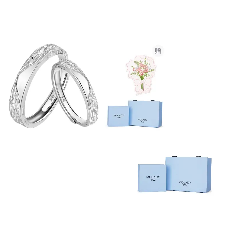 MOLADY Серебряное парное кольцо unisex
MOLADY Серебряное парное кольцо unisex