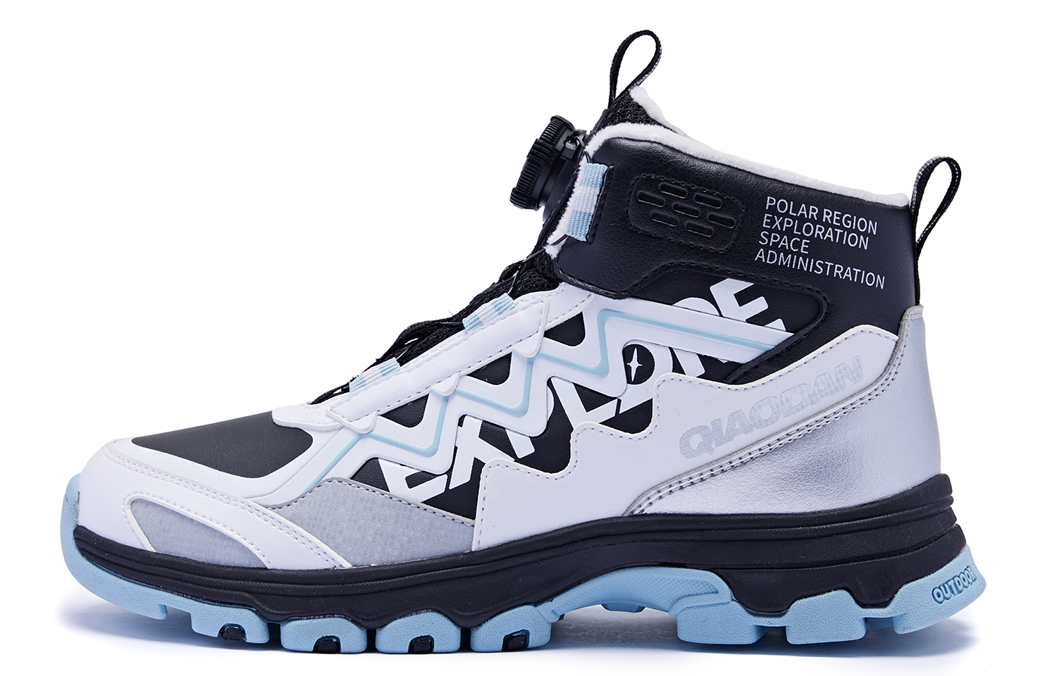 Нескользящая износостойкая обувь средней высоты для детей и подростков QIAODAN, черный/синий
Нескользящая износостойкая обувь средней высоты для детей и подростков QIAODAN, черный/синий