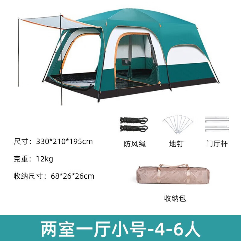 Палатка Arctic Wolf (BeiJiLang) для семейного кемпинга на открытом воздухе, портативная защита от солнца и непромокаемая многоместная палатка для большого пространства для кемпинга, двухслойная, две комнаты и одна гостиная, темно-зеленый
Палатка Arctic Wolf (BeiJiLang) для семейного кемпинга на открытом воздухе, портативная защита от солнца и непромокаемая многоместная палатка для большого пространства для кемпинга, двухслойная, две комнаты и одна гостиная, темно-зеленый