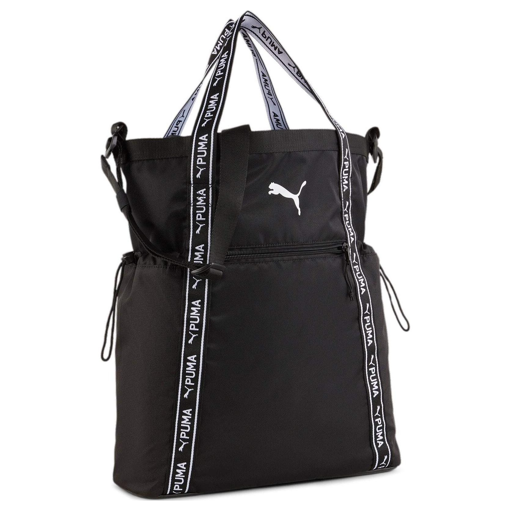 PUMA Полиэстеровая женская сумка через плечо с одним ремнем черная, Black
PUMA Полиэстеровая женская сумка через плечо с одним ремнем черная, Black