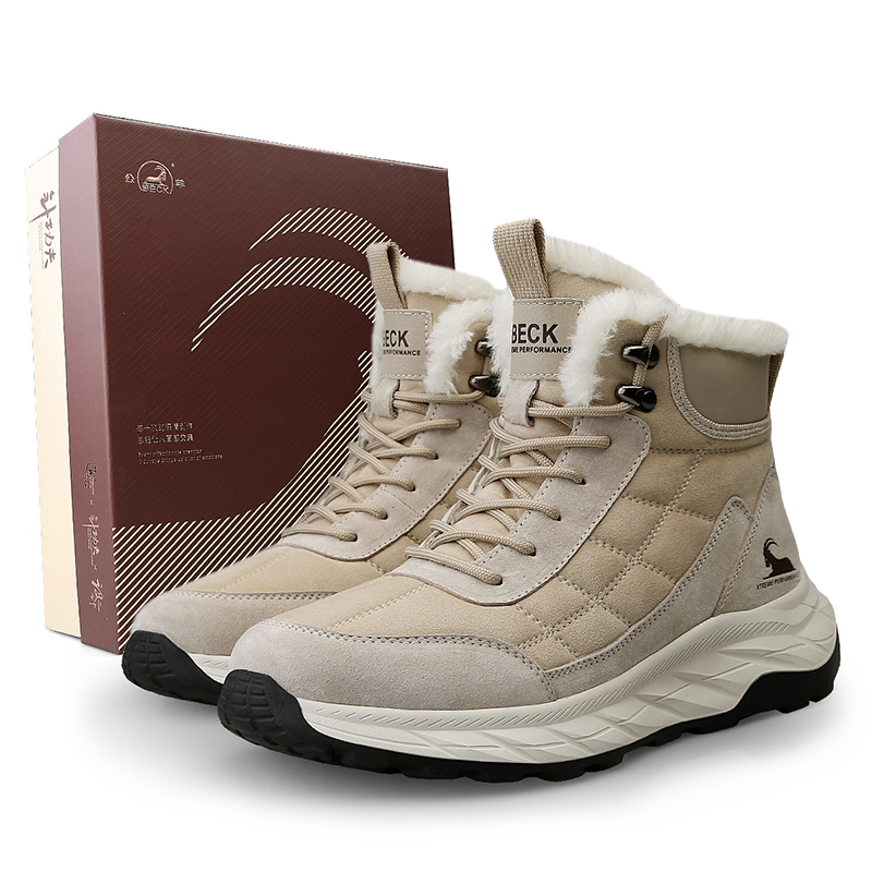 BECK Тёплые износостойкие противоскользящие снегоходы мужские сан, цвет Sand
BECK Тёплые износостойкие противоскользящие снегоходы мужские сан, цвет Sand