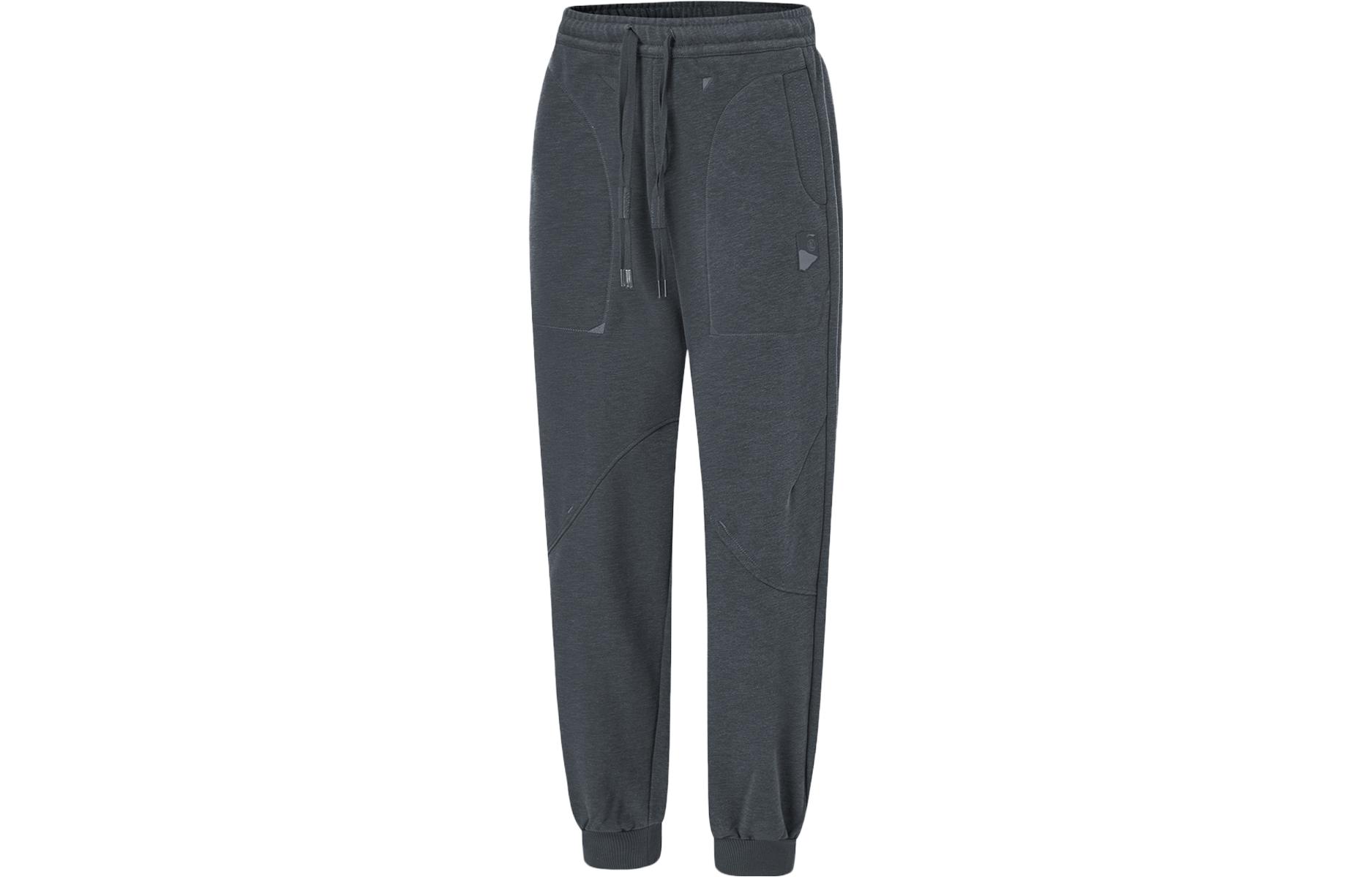 LiNing X CHENGLONG LIANMINGKUAN Knitted Sports Pants Men's Charcoal Black
LiNing X CHENGLONG LIANMINGKUAN Knitted Sports Pants Men's Charcoal Black