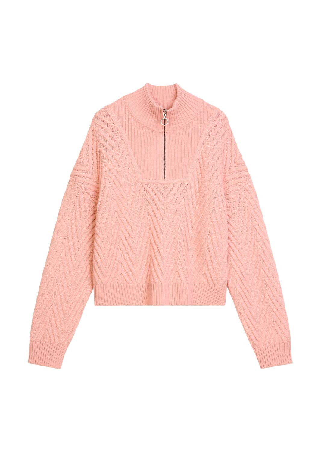 Marc O'Polo DENIM Свитер в пастельно-розовом цвете
Marc O'Polo DENIM Свитер в пастельно-розовом цвете