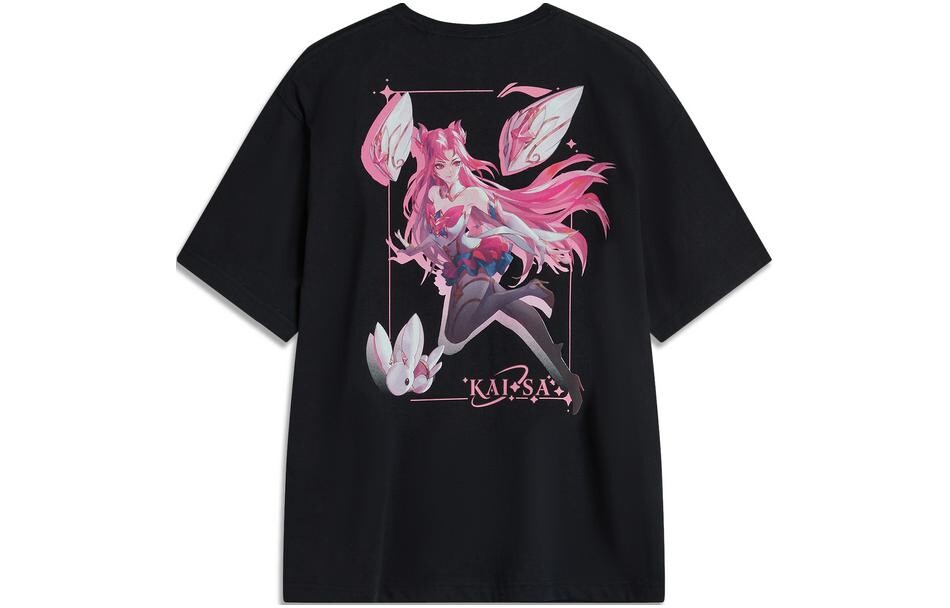 Футболка League Of Legends X Sports Life Collection унисекс черная Lining, черный
Футболка League Of Legends X Sports Life Collection унисекс черная Lining, черный