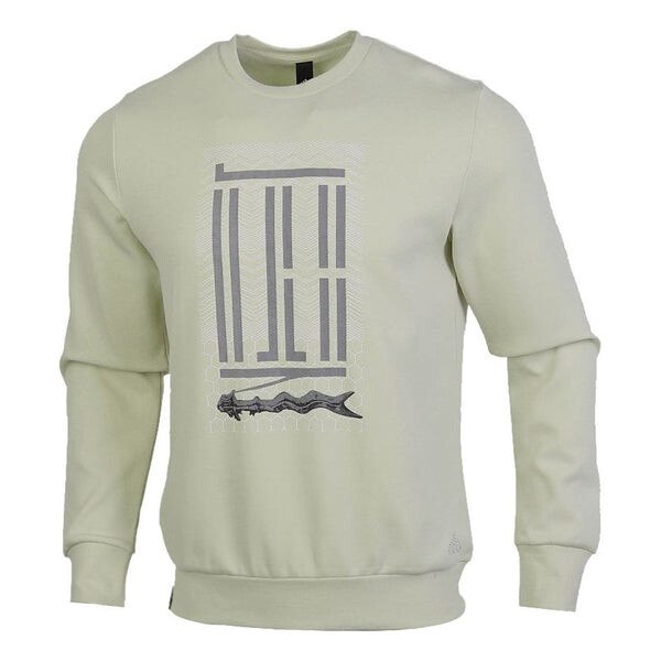 Толстовка adidas Athleisure Casual Sports Pullover, желтый
Толстовка adidas Athleisure Casual Sports Pullover, желтый