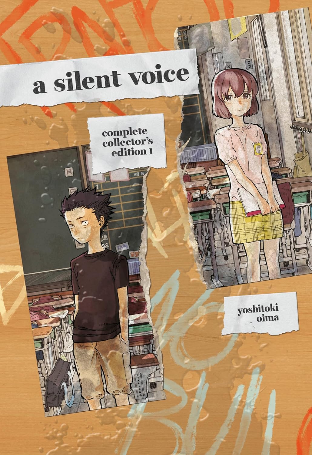 A Silent Voice Complete Collector's Edition 1 (Kodansha Comics)
A Silent Voice Complete Collector's Edition 1 (Kodansha Comics)