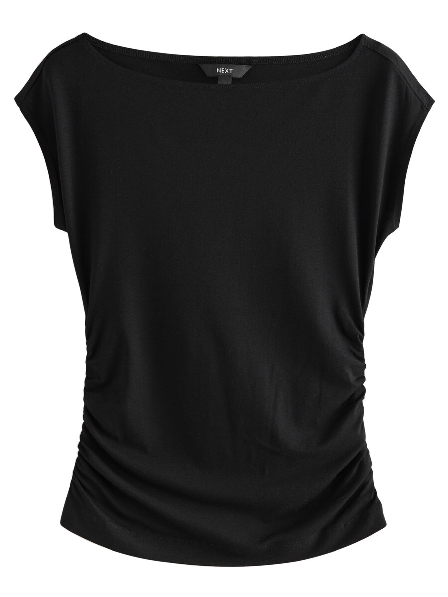 Рубашка Next, черный
Рубашка Next, черный