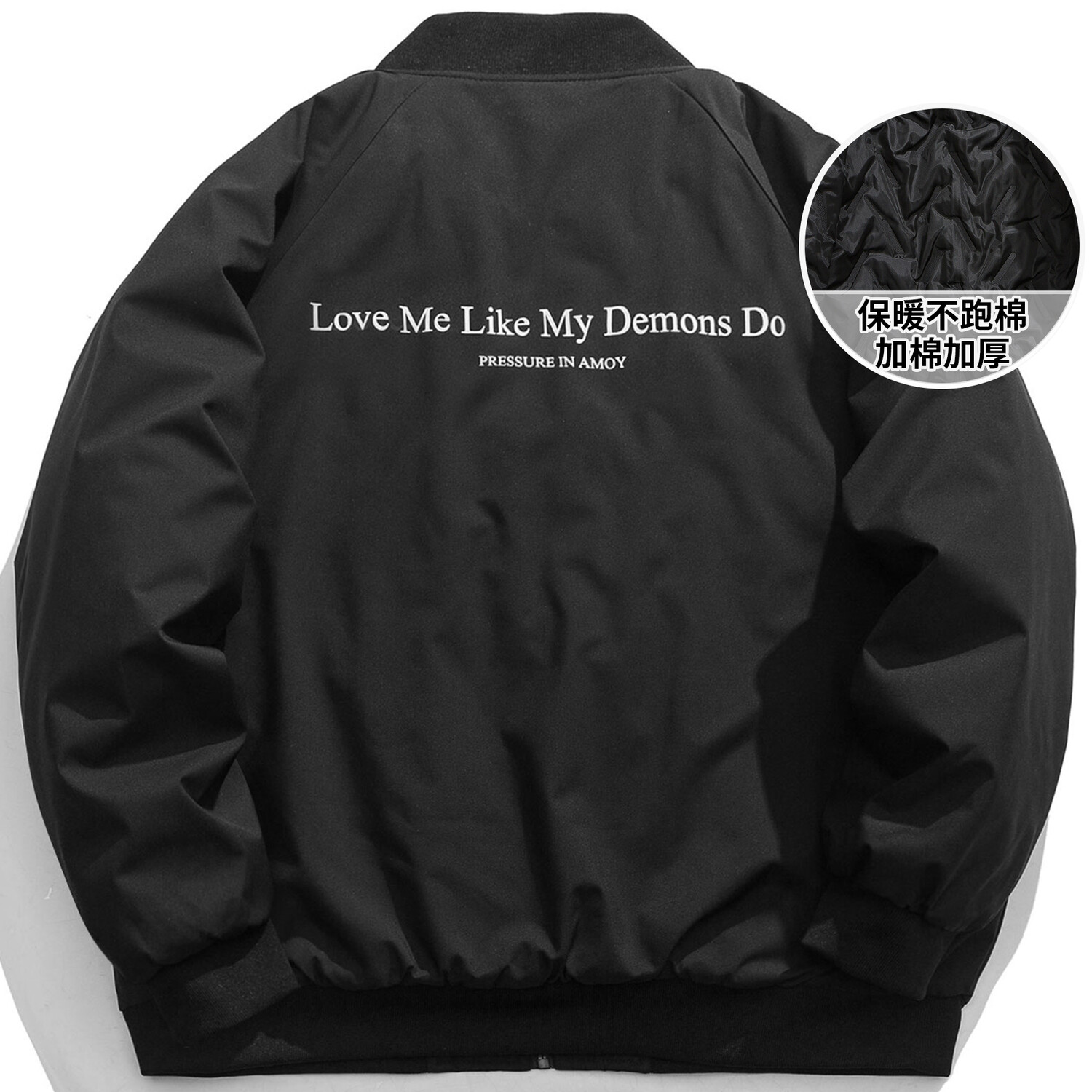 Стеганая куртка унисекс Pressure, Черный
Стеганая куртка унисекс Pressure, Черный