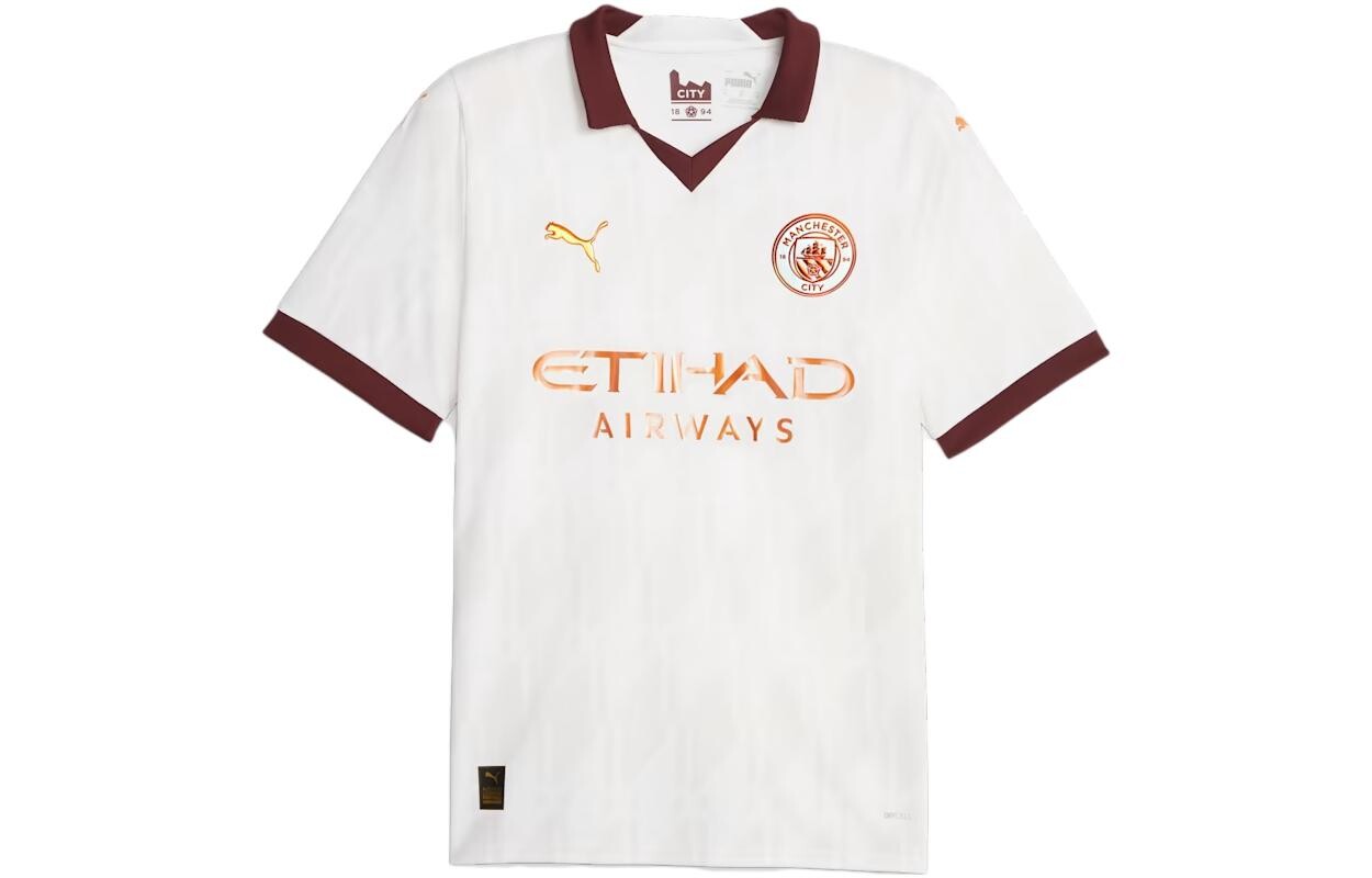 Мужское футбольное джерси Puma, Белый
Мужское футбольное джерси Puma, Белый