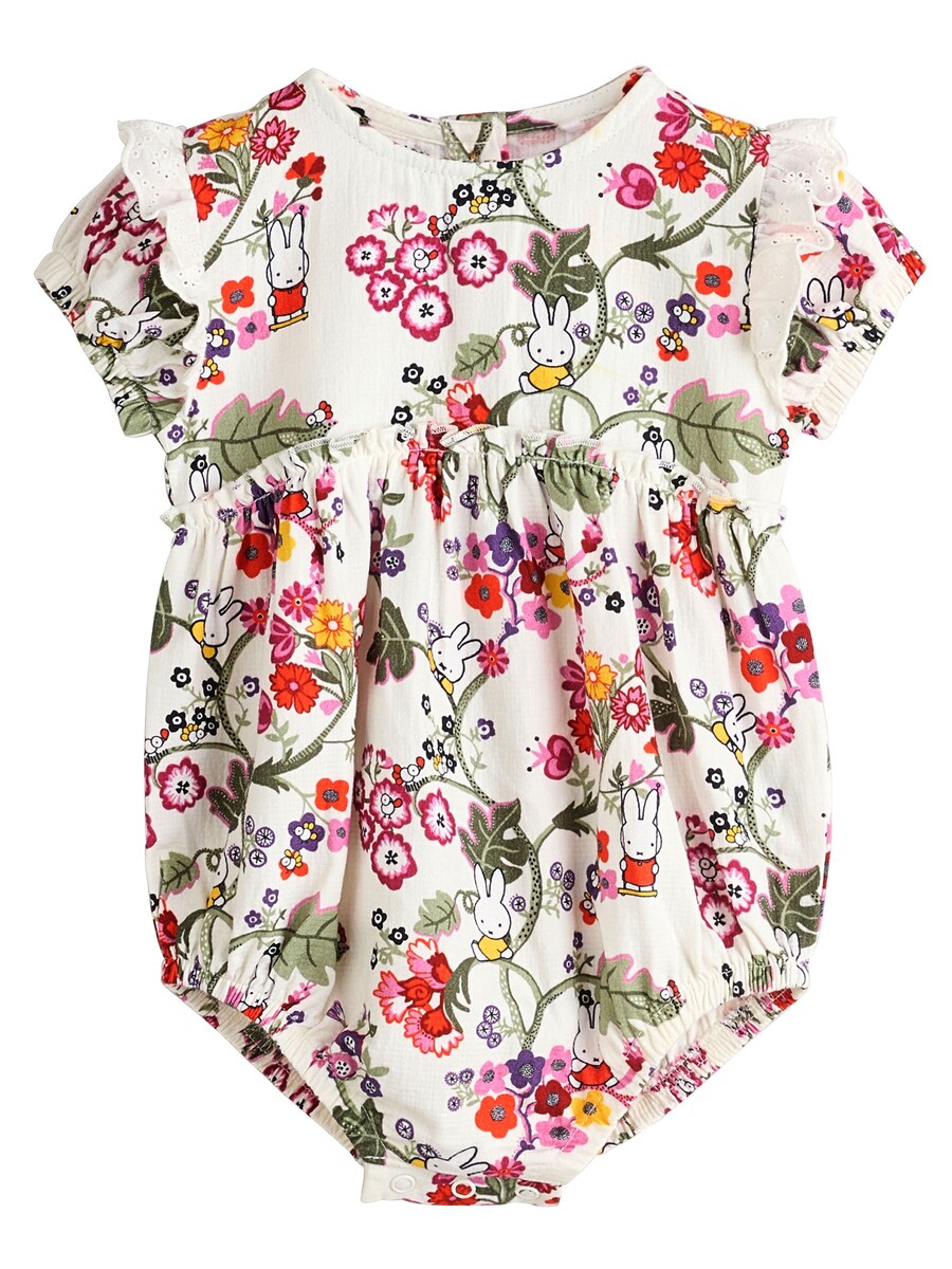 Комбинезон/боди Next Miffy, Natural White
Комбинезон/боди Next Miffy, Natural White